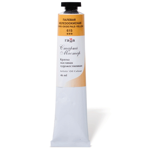 картинка Краска масляная Палевая железоокисная, 46мл "Старый Мастер"