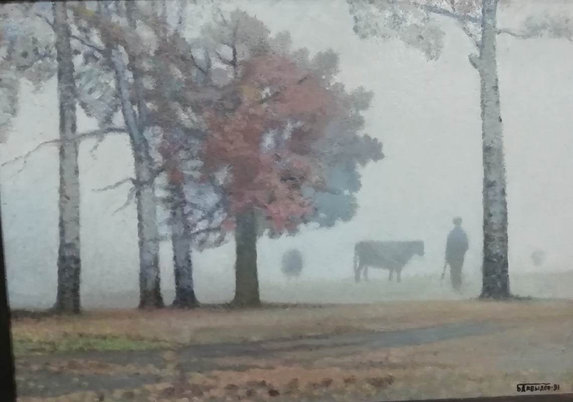 картинка Давыдов Б.И. " Туман коровы " к.м. ,35 * 50, 1991 г.