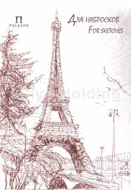картинка Бумага для набросков "Париж" 200л. А3