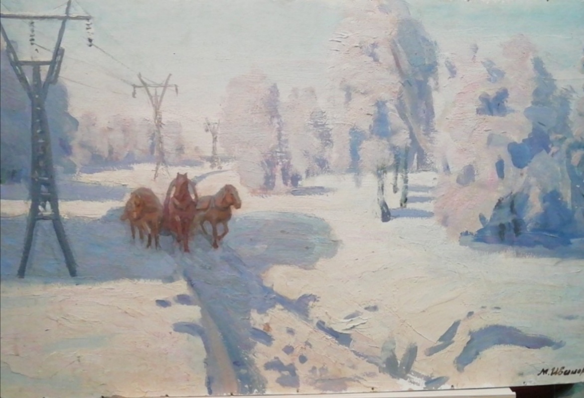 картинка Иванов "Зима" к.м. 49*79, 1947г