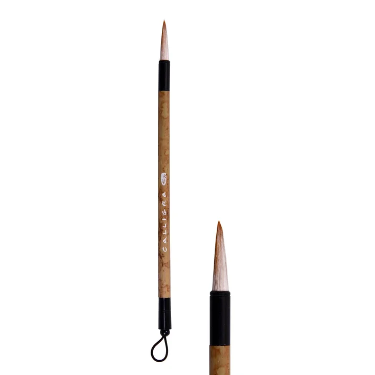 картинка Кисть серии CALLIGRA 220-2 из смеси козы и синтетики, ручка бамбуковая, Хоббитания