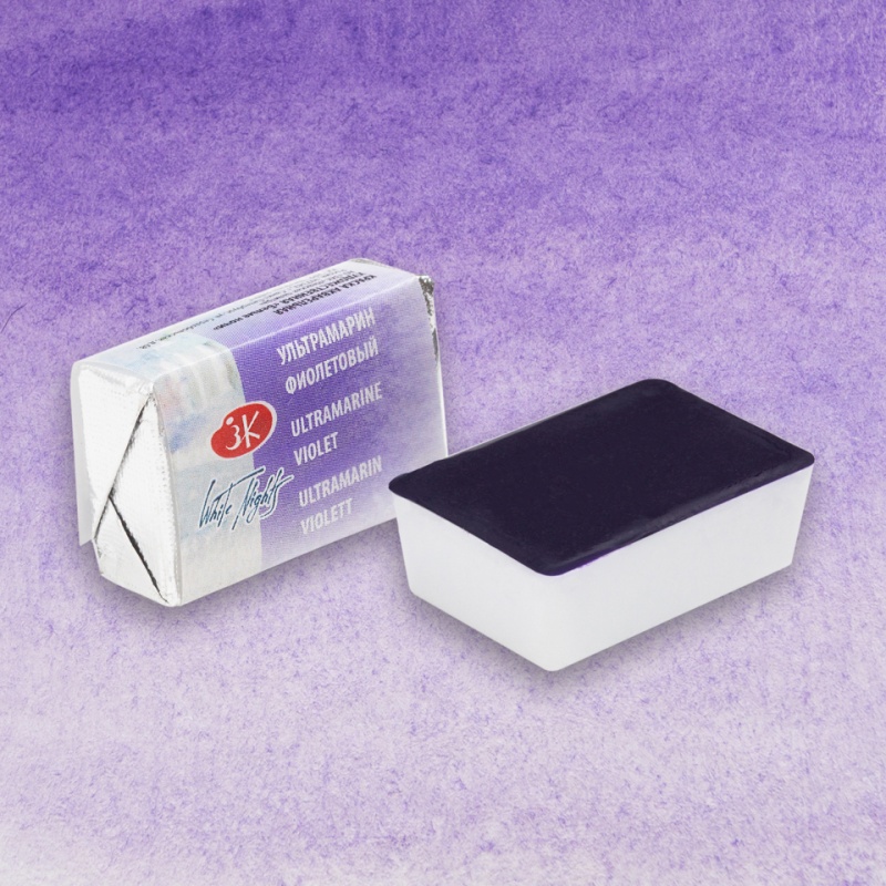 картинка Акварель в кюветах Ультрамарин фиолетовый, 2,5мл "Белые ночи"