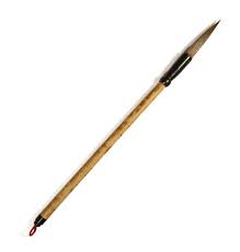 картинка Кисть для каллиграфии НB-218-2, волос смешанный, ручка деревянная Хоббитания
