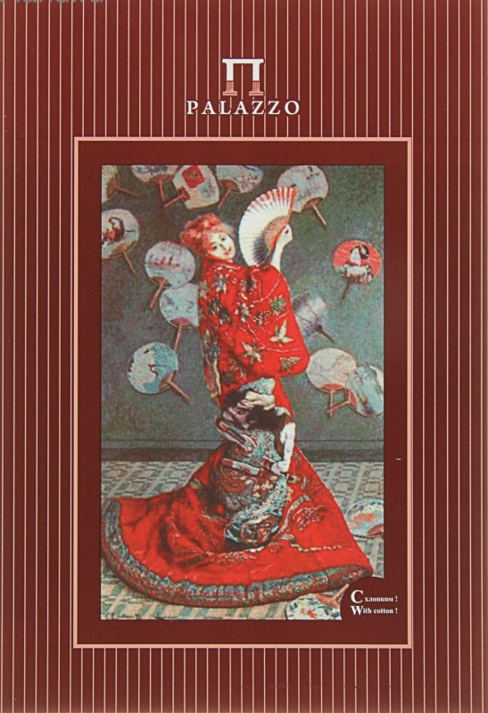 картинка ЛХ Планшет для акварели А5 "Палаццо.К.Моне.Японка"