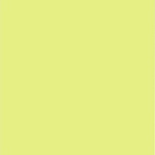 картинка Маркер "SKETCMARKER" (2 пера: долото и тонкое), цвет Daiquiri (Дайкири)