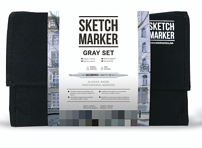 картинка Набор маркеров "SKETCMARKER Gray" Серые тона (24 маркера + сумка органайзер)