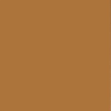 картинка Маркер "SKETCMARKER" (2 пера: долото и тонкое), цвет Gingerbread (Имбирный пряник)