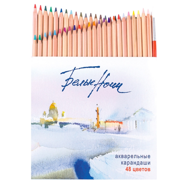 картинка Набор акварельных карандашей с кистью, 48 цветов в картонной коробке "Белые Ночи"