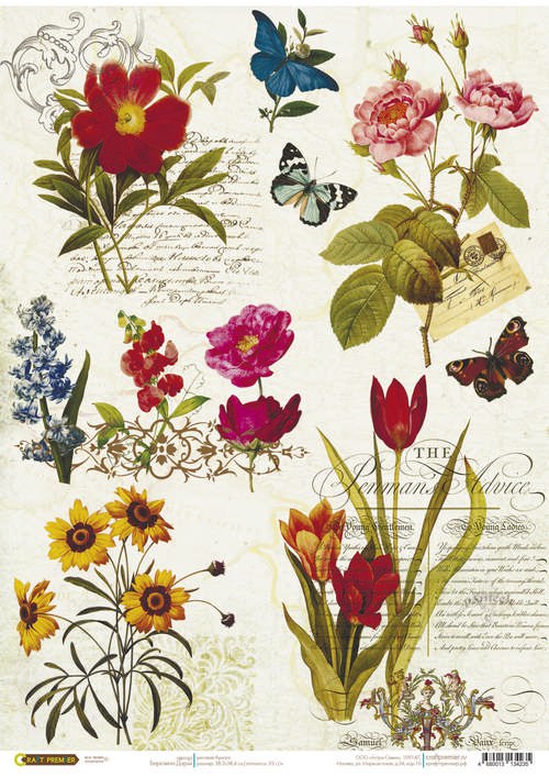 картинка Рисовая бумага для декупажа "Craft Premier", 28,2х38,4см, 25г/м, "Ботаника"
