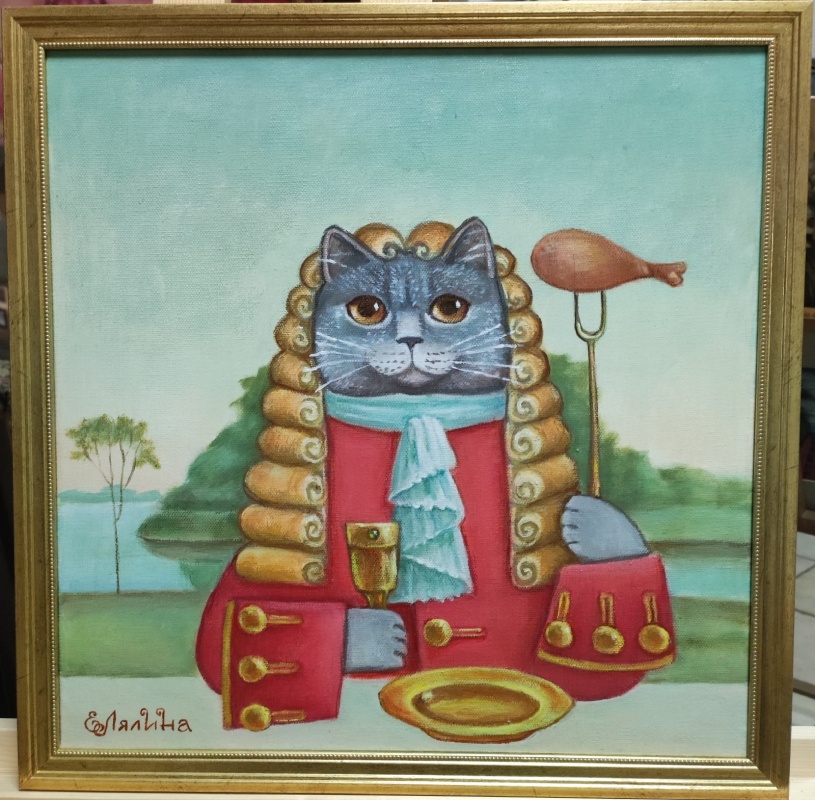 картинка Лялина Е.Г. "Любимый кот Петра 1 " х.м. 40*40,2022