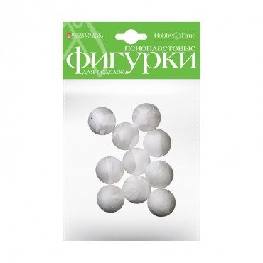 картинка Пенопластовые фигурки - шары 30 мм,10 шт